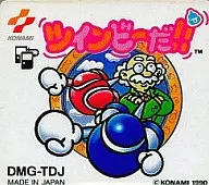 ツインビーだ! (箱説なし)