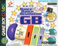 おはスタ ダンスダンスレヴォリューションGB (箱説なし)