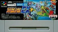 スーパーロボット大戦EX (箱説なし)