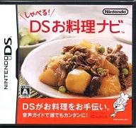 しゃべる!DSお料理ナビ (箱説なし)