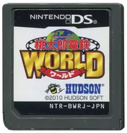 桃太郎電鉄WORLD (箱説なし)