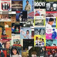 EPジャンルごちゃまぜジャンク 箱いっぱいセット(大体60枚)