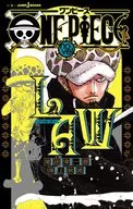 ONE PIECE novel LAW