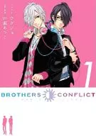 BROTHERS CONFLICT(1)