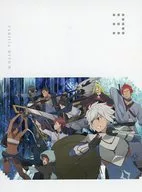 ■）３）妖精の枝史 前編 DVD/Blu-ray「ダンジョンに出会いを求めるのは間違っているだろうか IV」Vol.3 初回仕様版特典小冊子