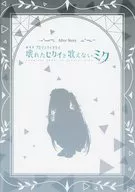 ■)劇場版プロジェクトセカイ 壊れたセカイと歌えないミク After Story 9週目 第6弾入場者特典