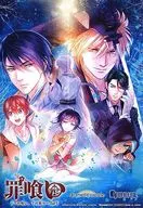 ■)罪喰い～千の呪い、千の祈り～ forV 書き下ろしショートストーリー小冊子 守人＆蒼太編  特典