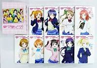 ラブライブ! School idol diary 全9巻アニメイト限定ボックス付セット / 公野櫻子