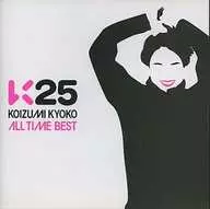 ランクB)小泉今日子 / K25～KOIZUMI KYOKO ALL TIME BEST～[DVD付初回限定盤]
