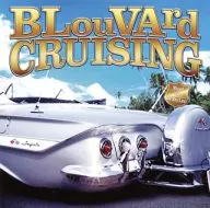 ランクB） BLouVArd CRUISING
