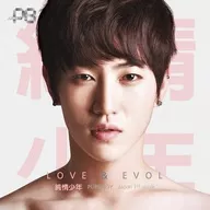 ランクB）純情少年 / LOVE×EVOL[初回限定盤](ヒョビンver.)