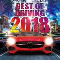 ランクB）BEST OF DRIVING 2018