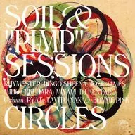 ランクB)SOIL＆PIMPSESSIONS / CIRCLES[通常盤]