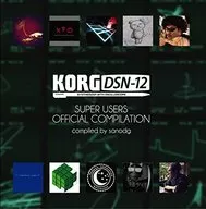sanodg / KORG DSN-12 SUPER USERS OFFICIAL COMPILATION（帯付き）