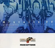 ARMORED CORE FORMULA FRONT Historic FF