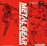 METAL GEAR SOLID (ラジオドラマ)