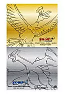 ニンテンドーDS ポケモン ハートゴールド&ソウルシルバー ミュージック・スーパーコンプリート