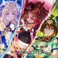 ウマ娘プリティーダービー WINNING LIVE