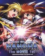 魔法少女リリカルなのは The MOVIE 1st[初回限定版]