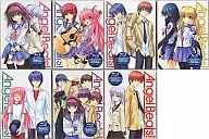 Angel Beats! 完全生産限定版 全7巻セット