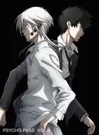 PSYCHO-PASS サイコパス Vol.4[初回生産限定版]