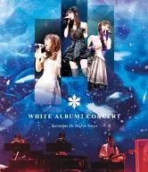 WHITE ALBUM2 CONCERT[通常版]