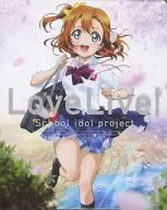 ラブライブ! 1 [特装限定版]