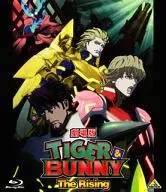 劇場版 TIGER ＆ BUNNY -The Rising-[通常版]