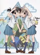 ヤマノススメ 新特装版