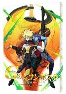 ガンダム Gのレコンギスタ 6 [特装限定版]
