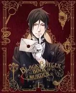 黒執事 Book of Murder 上巻 [完全生産限定版]