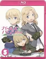 ガールズ＆パンツァー 第5巻 [特装限定版]