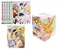 甘城ブリリアントパーク 限定版 特別編を含む全7巻セット(Amazon全巻収納BOX付き)