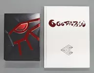 勇者王ガオガイガーFINAL＆GGG Blu-ray BOX