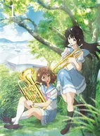 響け!ユーフォニアム2 第1巻 [初回版]