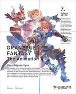 GRANBLUE FANTASY The Animation 7 [完全生産限定版]