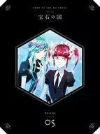 宝石の国 Vol.5 [初回生産限定版]