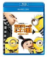 怪盗グルーのミニオン大脱走 ブルーレイ+DVDセット