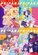 アイドルタイム プリパラ Blu-ray BOX 初回版 全4巻セット