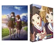 劇場版 響け!ユーフォニアム 届けたいメロディー [初回版](Amazon.co.jp限定三方背ケース付き)