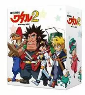 不備有)魔神英雄伝ワタル 2 Blu-ray BOX [初回限定生産](状態：魔神英雄伝ワタルお祝いぶっくぶるーれい篇欠品)