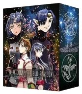 星界 Complete Blu-ray BOX [特装限定版]