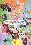 Fate/kaleid liner prisma☆Illya プリズマ☆ファンタズム [通常版]