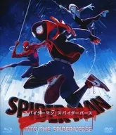 スパイダーマン：スパイダーバース BD＆DVDセット