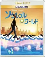 ソウルフル・ワールド MovieNEX