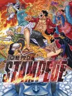 不備有)劇場版 ONE PIECE STAMPEDE スペシャル・デラックス・エディション [初回生産限定版](状態：スタンプ用BOX欠品)