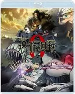 劇場版 呪術廻戦 0 [通常版]