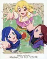 アイカツ!10th STORY ～未来へのSTARWAY～ Blu-ray BOX [初回生産限定版]