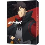 REVENGER Blu-ray 上巻 [完全数量限定生産]