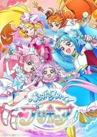 ひろがるスカイ!プリキュア vol.4 [初回限定版]